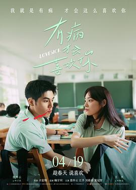 远山雾起时